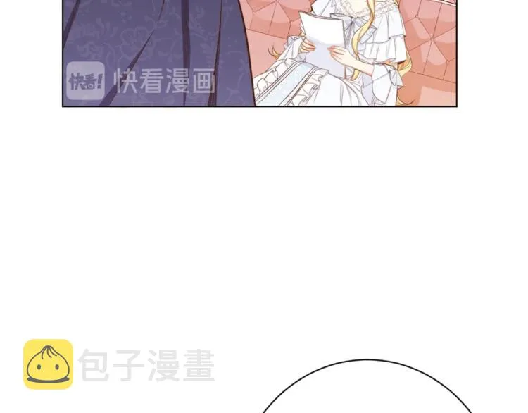 第59话 私会 第103页