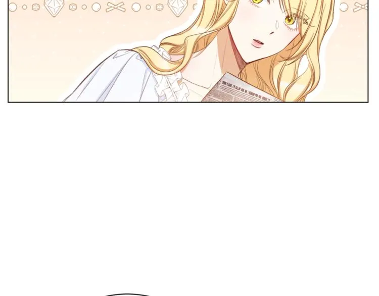 第59话 私会 第114页
