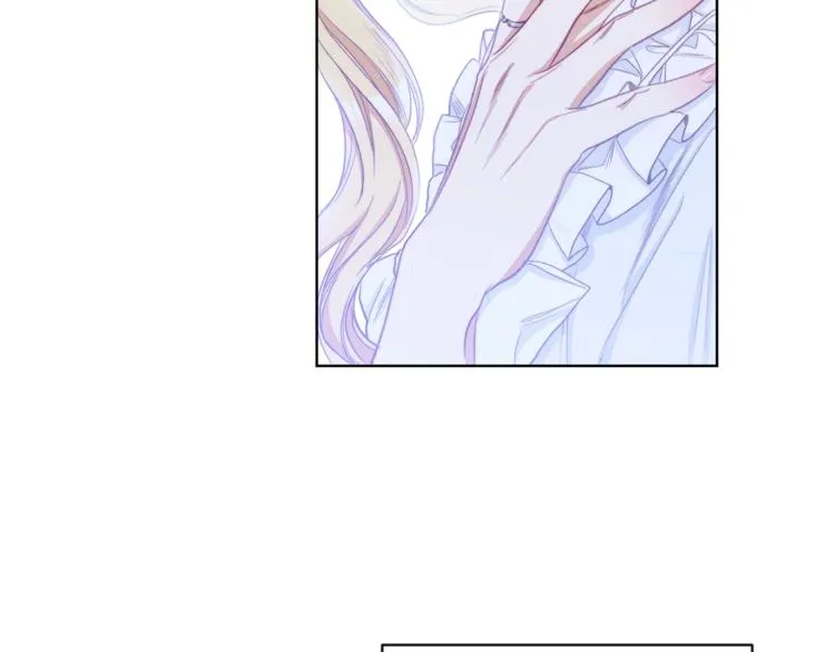 第59话 私会 第146页