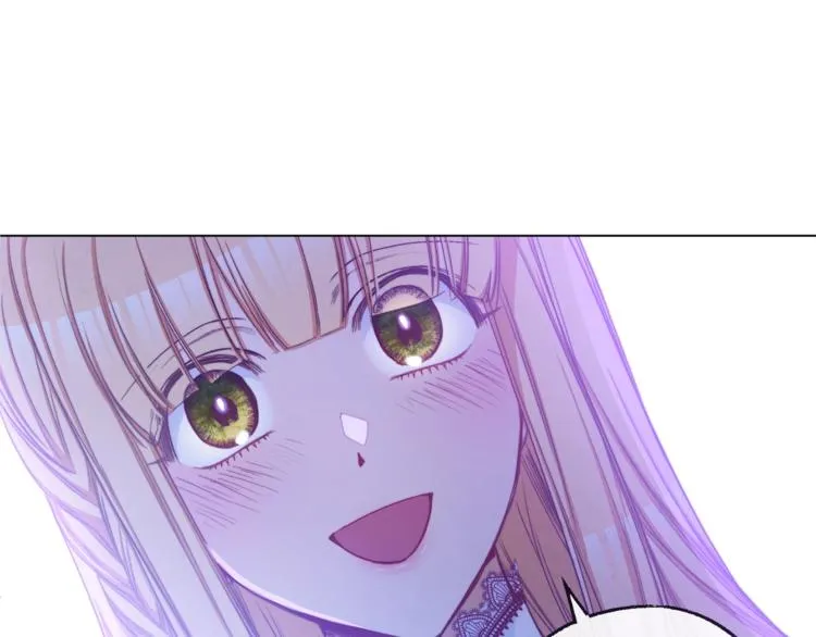 第59话 私会 第205页