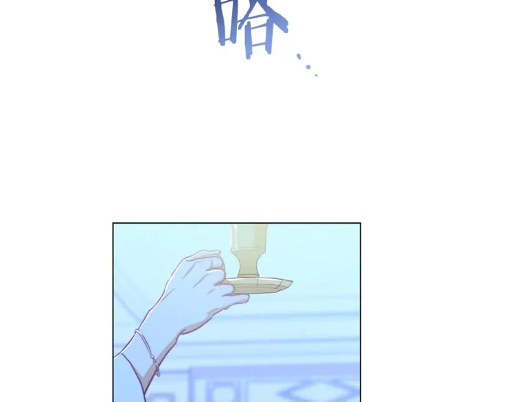 第59话 私会 第222页