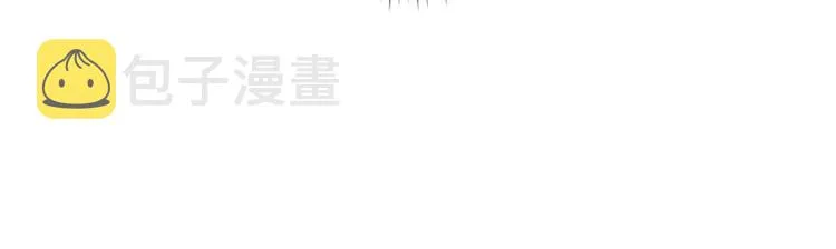 第61话 诡异的她 第103页