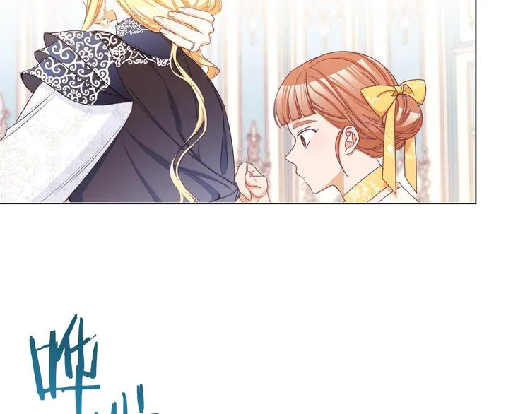 第61话 诡异的她 第112页