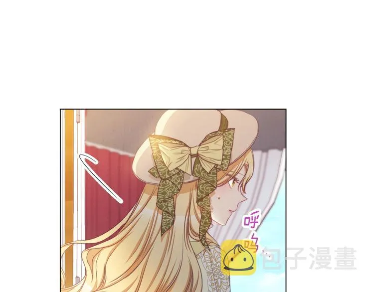 第61话 诡异的她 第133页
