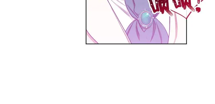 第61话 诡异的她 第159页