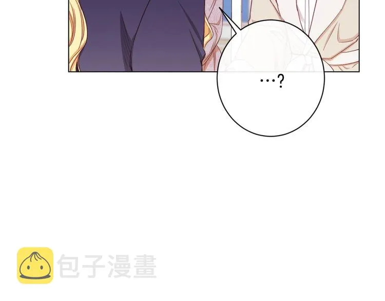 第61话 诡异的她 第177页
