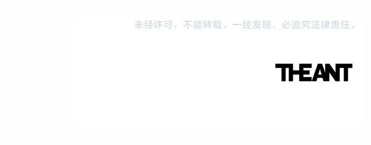 第61话 诡异的她 第211页
