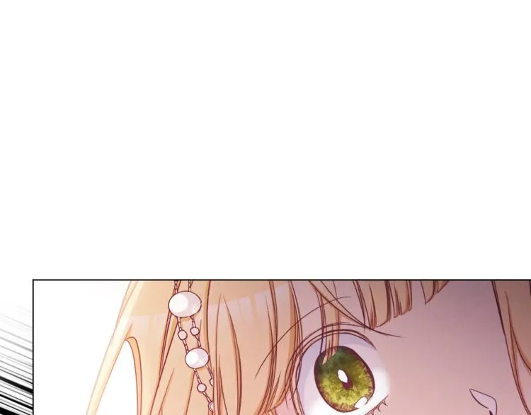 第63话 还好有你 第42页