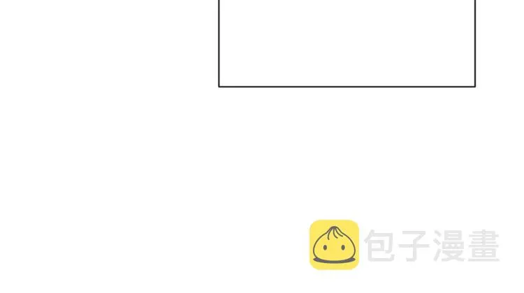 第63话 还好有你 第61页