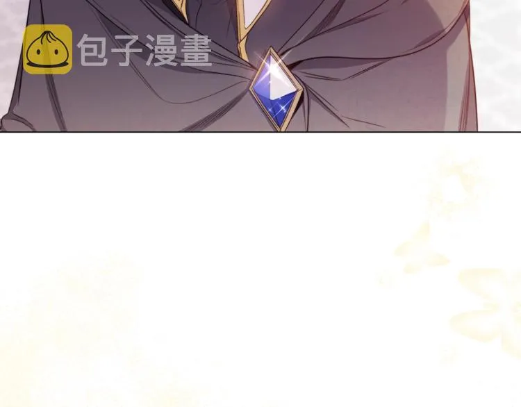 第63话 还好有你 第99页