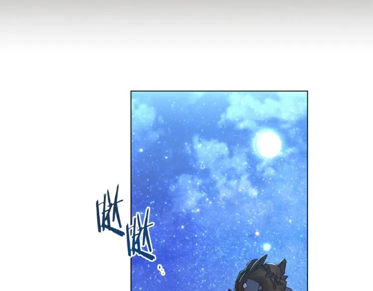 第63话 还好有你 第163页