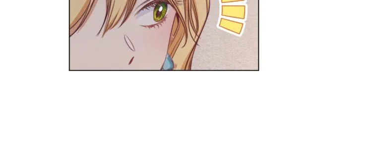 第62话 蓄意谋杀 第38页