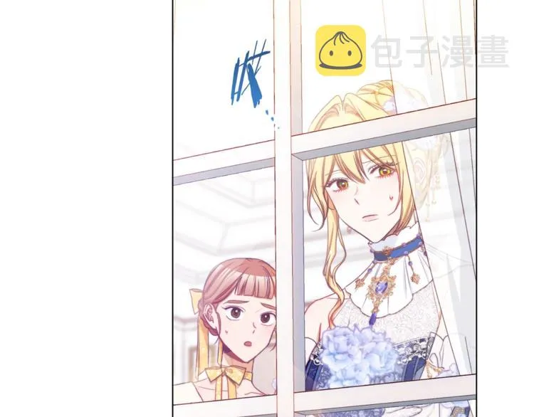 第62话 蓄意谋杀 第67页