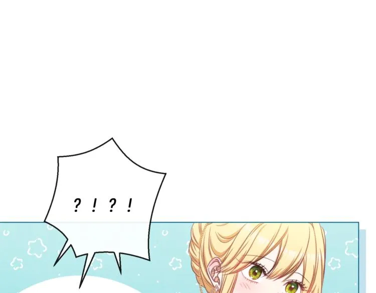 第62话 蓄意谋杀 第120页