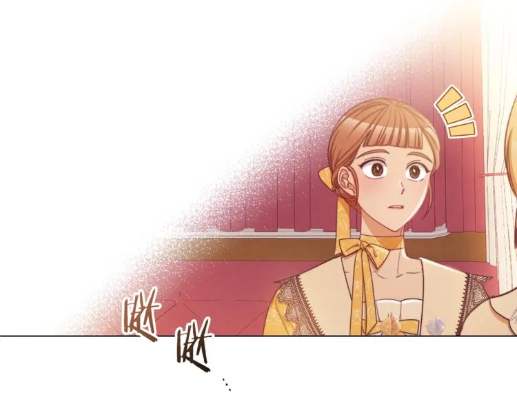 第62话 蓄意谋杀 第164页