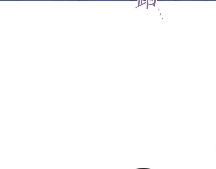 第64话 难得的时光 第4页