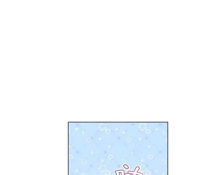 第64话 难得的时光 第81页