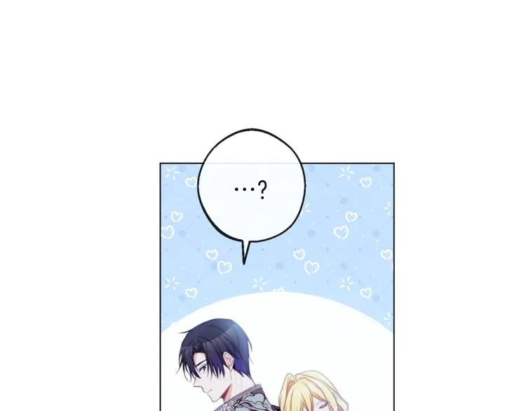 第64话 难得的时光 第83页