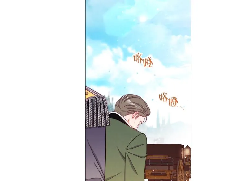 第64话 难得的时光 第94页