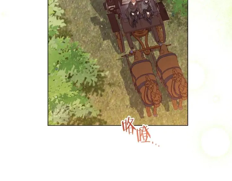 第64话 难得的时光 第119页