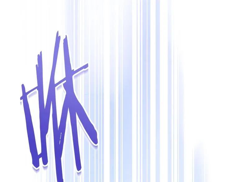 第64话 难得的时光 第124页