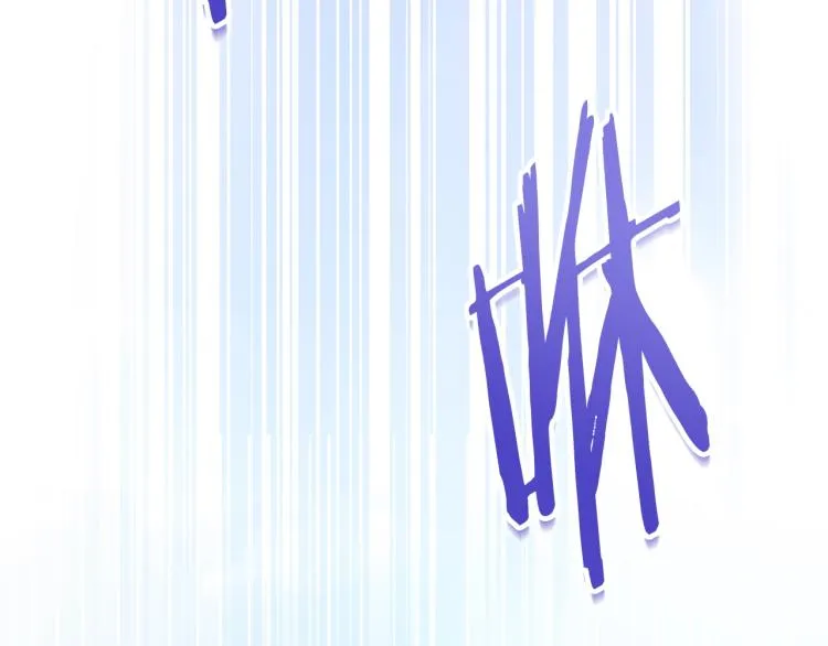 第64话 难得的时光 第125页