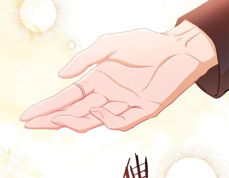 第64话 难得的时光 第139页