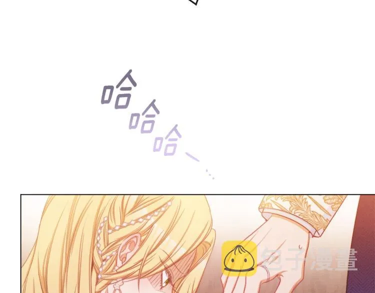 第67话 no作no die 第28页