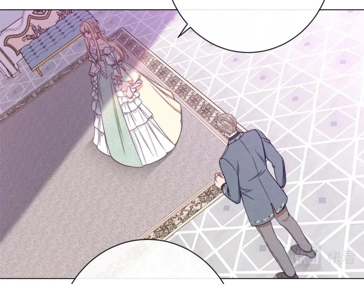 第67话 no作no die 第78页