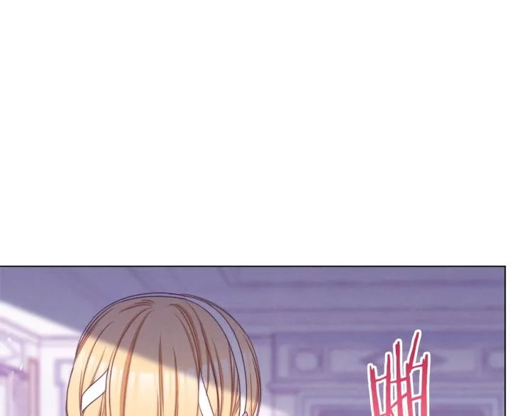 第67话 no作no die 第93页