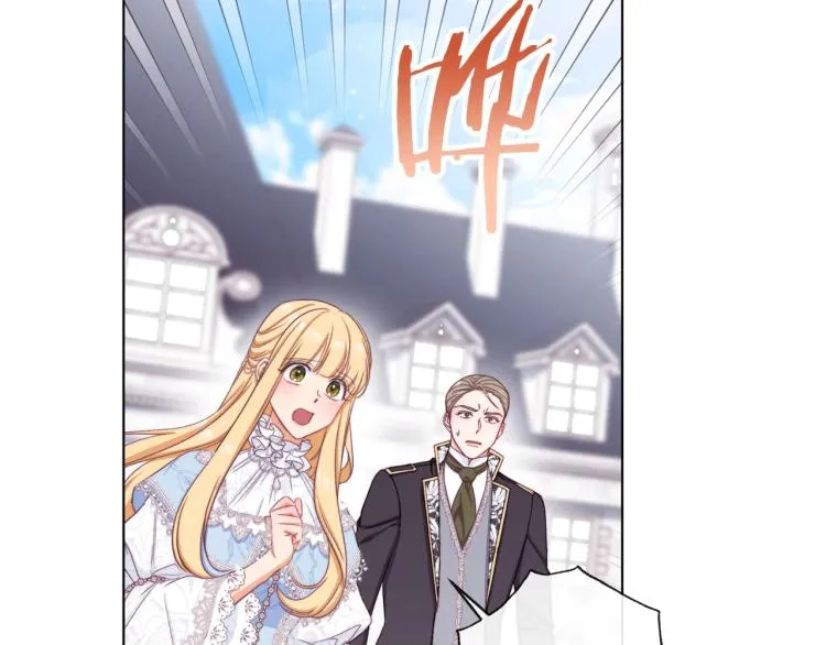 第67话 no作no die 第160页