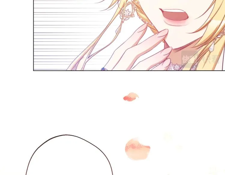 第67话 no作no die 第168页