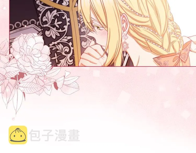 第67话 no作no die 第195页