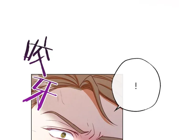 第67话 no作no die 第196页