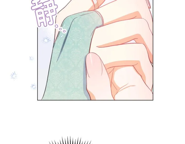 第65话 偷看 第82页