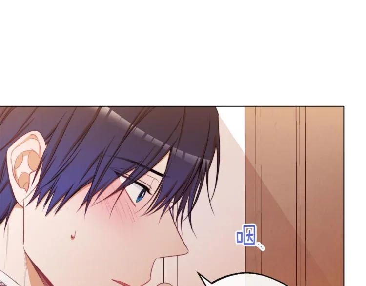 第65话 偷看 第157页