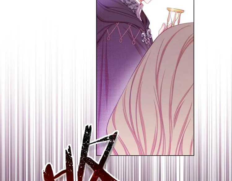 第65话 偷看 第195页