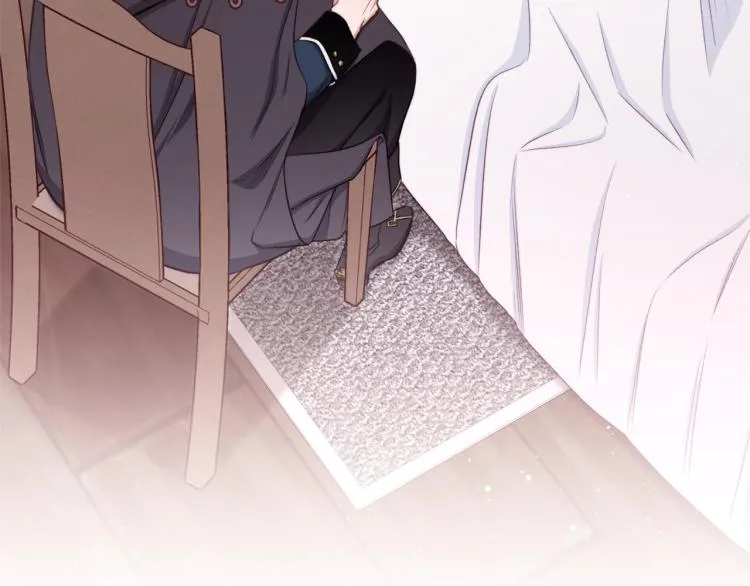 第66话 新角色登场 第17页