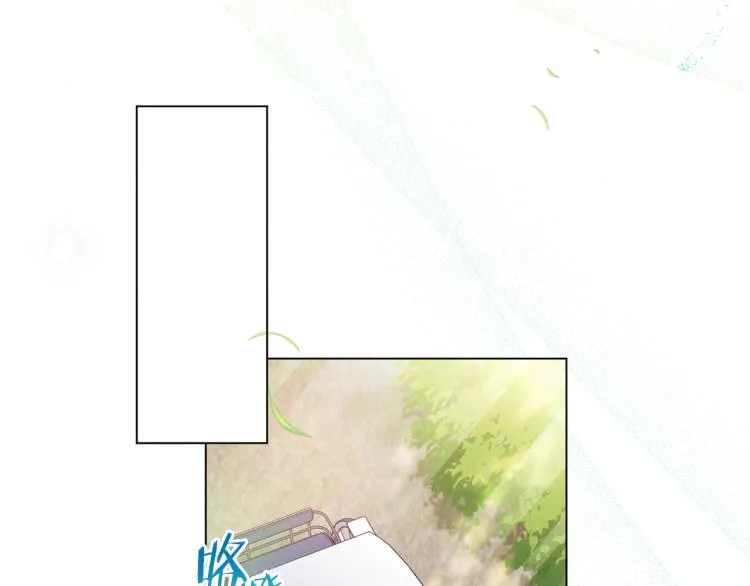第66话 新角色登场 第24页