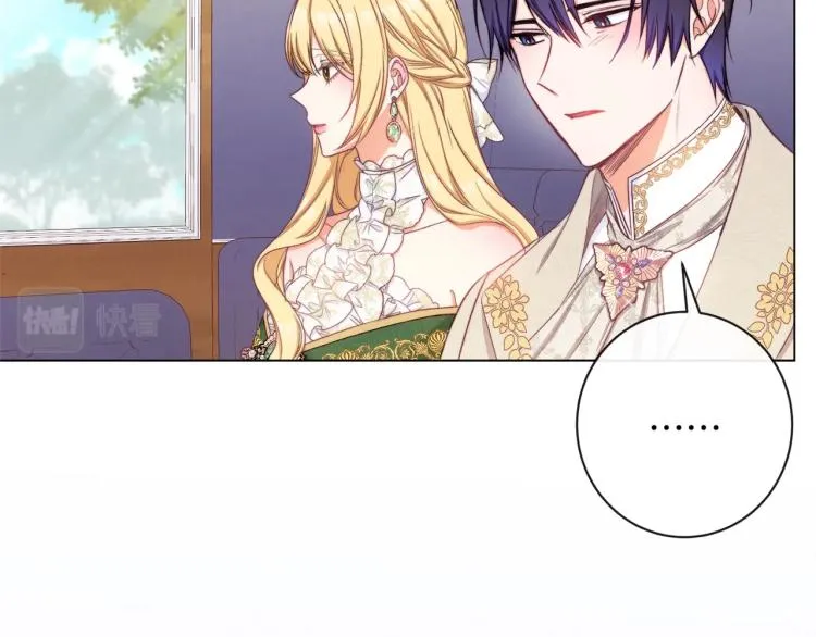 第66话 新角色登场 第28页