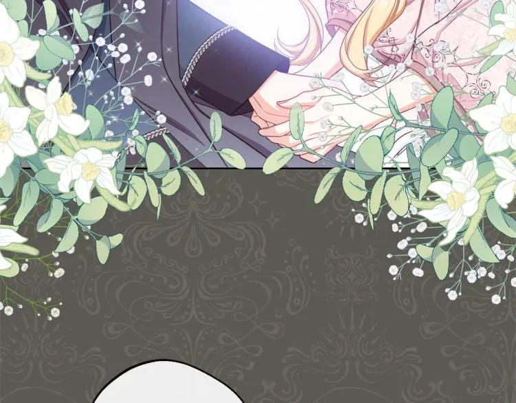 第66话 新角色登场 第48页