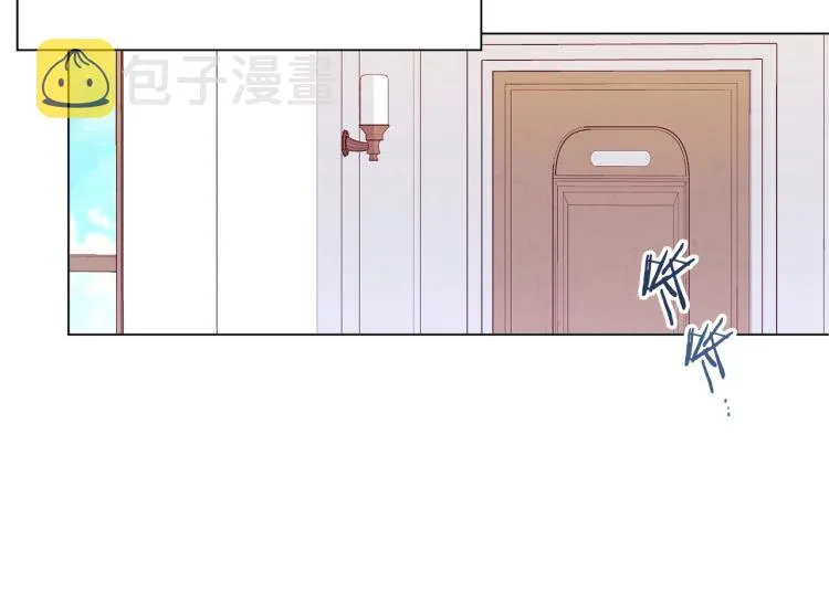 第66话 新角色登场 第120页