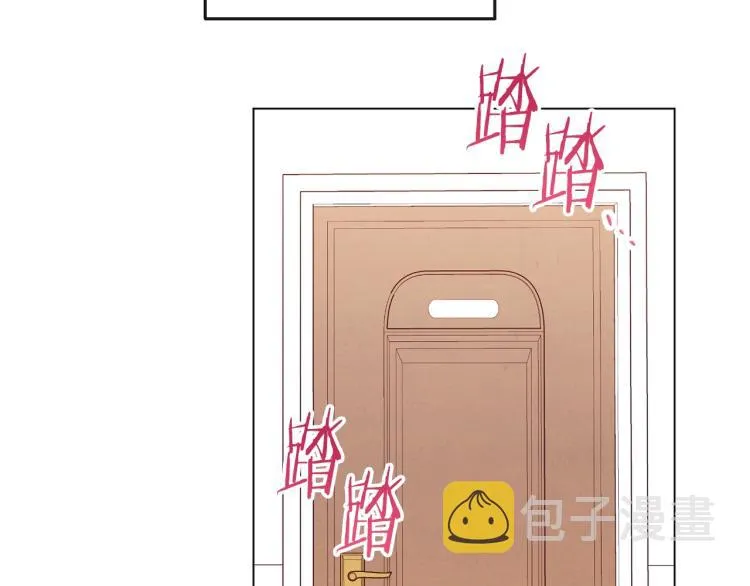 第66话 新角色登场 第124页