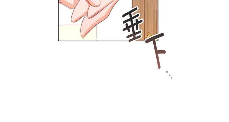 第66话 新角色登场 第147页
