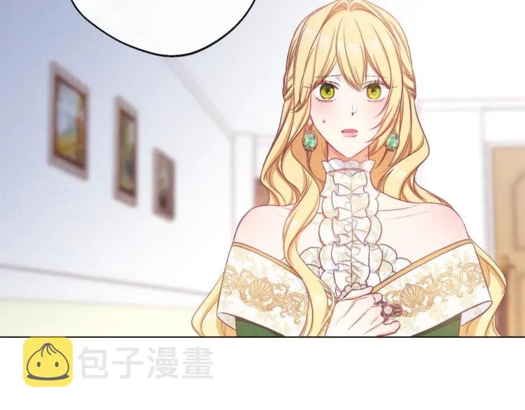 第66话 新角色登场 第150页