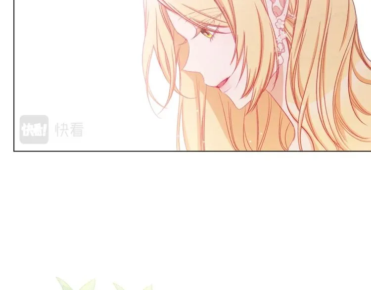 第66话 新角色登场 第171页