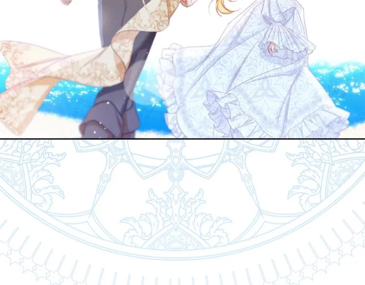 第66话 新角色登场 第174页