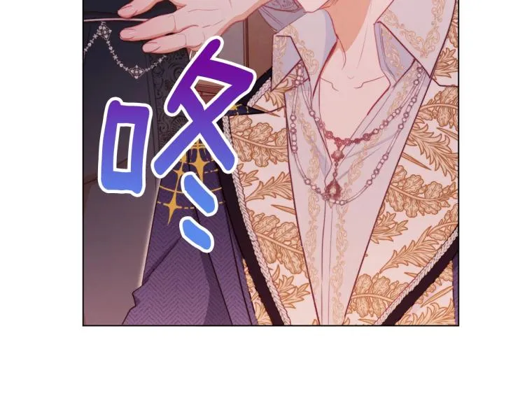第66话 新角色登场 第179页