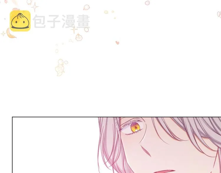 第66话 新角色登场 第195页