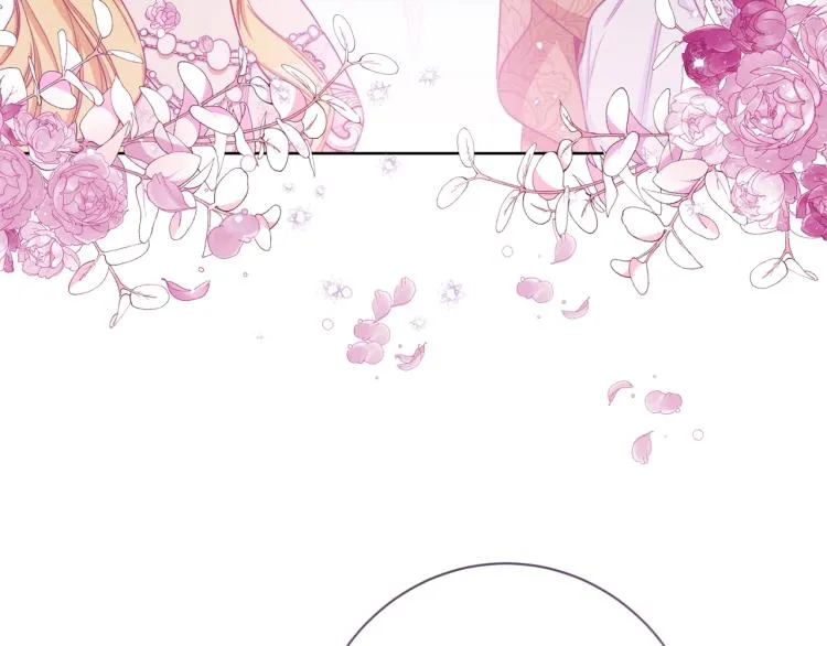 第66话 新角色登场 第200页